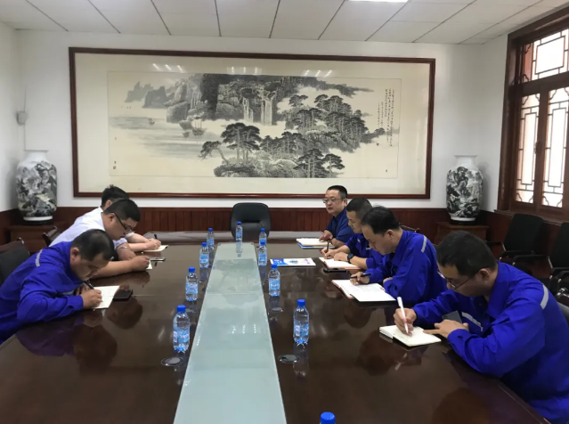 集團(tuán)召開生產(chǎn)工作交流會29