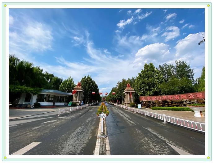 重山影像｜藍(lán)天白云下的綠色重山8