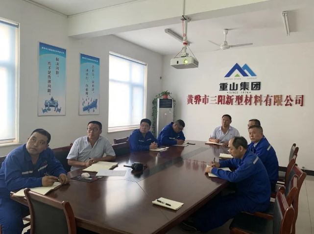 黃驊三陽(yáng)組織致良知集體學(xué)習(xí)74