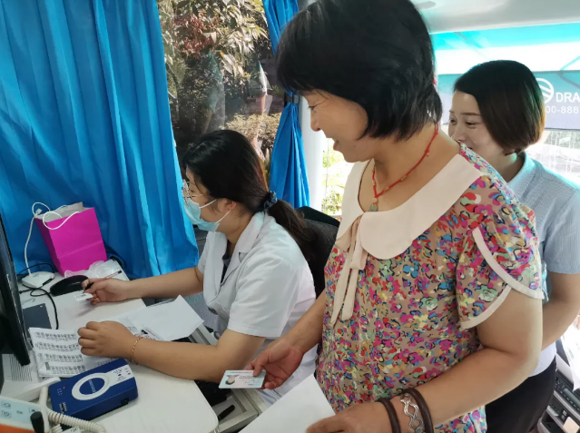 集團(tuán)公司組織職業(yè)健康體檢97