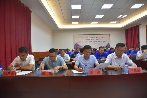 集團公司組織集體學習 ——王會強副總談新舊版《通用硅酸鹽水泥》標準74