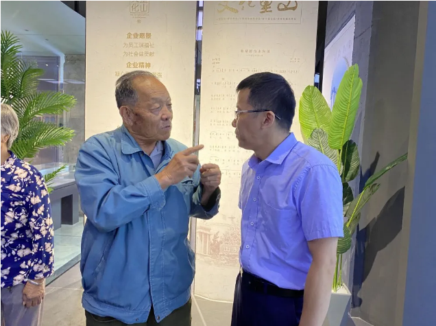 加強(qiáng)村企溝通 促進(jìn)和諧發(fā)展——南韓村民參加重山集團(tuán)企業(yè)開放日活動(dòng)95