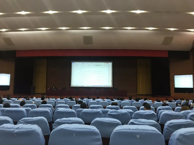 參加職稱評審培訓會69