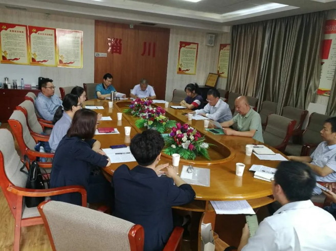 魯中水泥參加區(qū)經(jīng)濟(jì)運(yùn)行座談會(huì)99