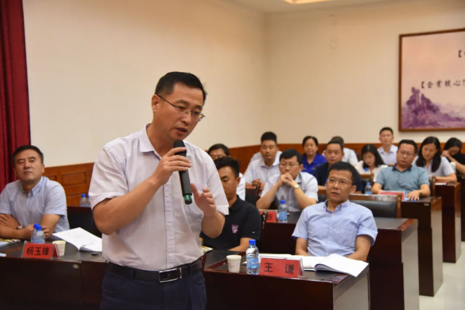 集團中高層研修班《戰(zhàn)略管理新思維》課程圓滿結束17