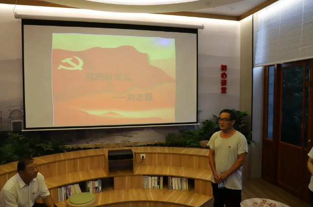 不忘初心跟黨走 牢記使命勇?lián)?dāng) ——前河村黨支部和南韓化工黨支部走進初心學(xué)堂35