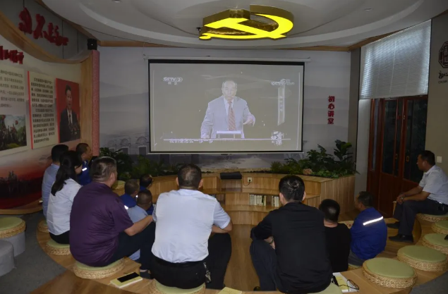 增強(qiáng)愛國情懷 強(qiáng)化使命擔(dān)當(dāng)——集團(tuán)機(jī)關(guān)黨支部開展主題黨日活動(dòng)49