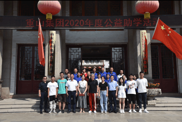 國旗下的重山好風(fēng)景25