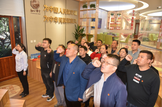 不忘初心再出發(fā) 牢記使命建新功——肖家村、前宅村黨支部到集團(tuán)開展開放式組織生活24