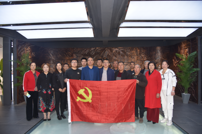 不忘初心再出發(fā) 牢記使命建新功——肖家村、前宅村黨支部到集團(tuán)開展開放式組織生活24