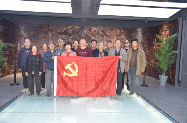 不忘初心再出發(fā) 牢記使命建新功——肖家村、前宅村黨支部到集團(tuán)開展開放式組織生活24