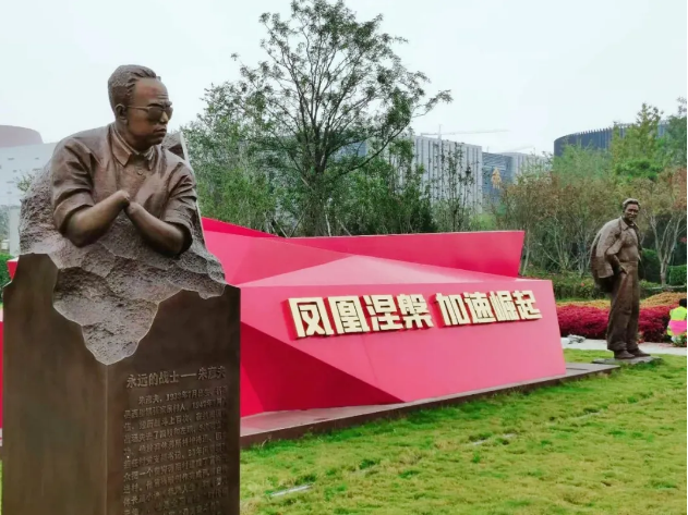 集團(tuán)召開總經(jīng)理辦公會60