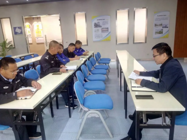 集團(tuán)召開智能門禁系統(tǒng)推進(jìn)會57