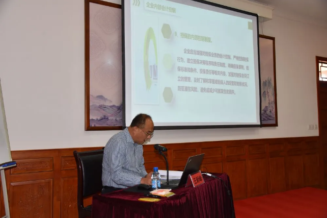 集團(tuán)公司組織集體學(xué)習(xí)——《企業(yè)內(nèi)部會(huì)計(jì)控制——工程項(xiàng)目全過(guò)程內(nèi)部控制》98