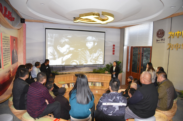 不忘初心強(qiáng)黨性 牢記使命譜新篇 ——史家村黨支部到重山集團(tuán)開展開放式組織生活58