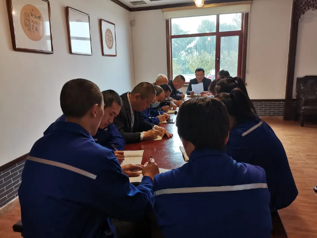  集團辦公室召開工作會議38