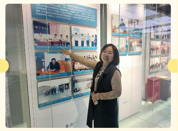 重山文化 代代相傳—— 南韓學(xué)校附屬幼兒園到重山集團開展社會實踐活動75