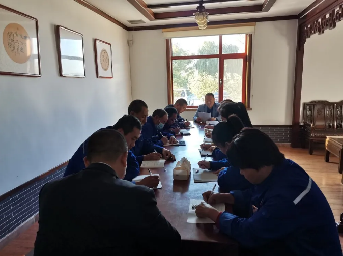 集團辦公室組織致良知集體學(xué)習(xí)39