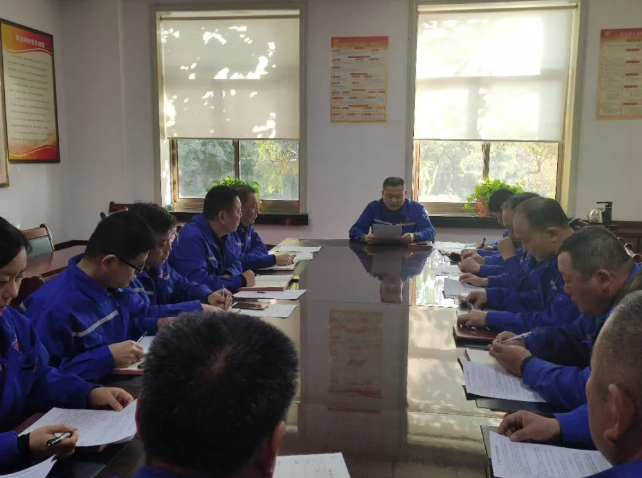 魯中水泥召開工作會(huì)議1