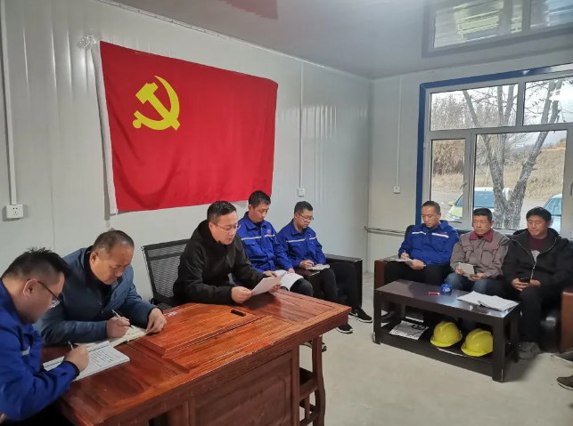 魯蒙水泥召開黨員會(huì)議40