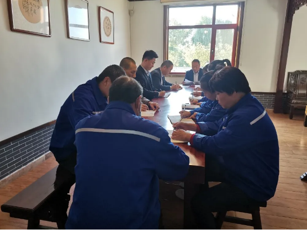  集團(tuán)辦公室召開(kāi)工作會(huì)議8