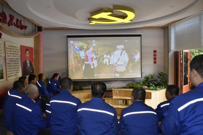 魯中水泥黨支部開(kāi)展主題黨日活動(dòng)17