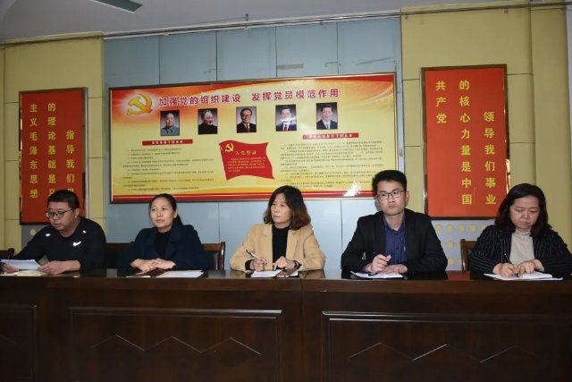 南韓村黨支部完成委員選舉工作50