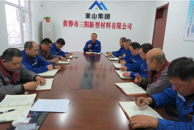 黃驊三陽(yáng)組織致良知集體學(xué)習(xí)85