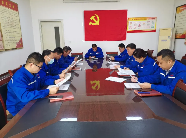 魯中水泥召開揚塵整治專項行動動員會86