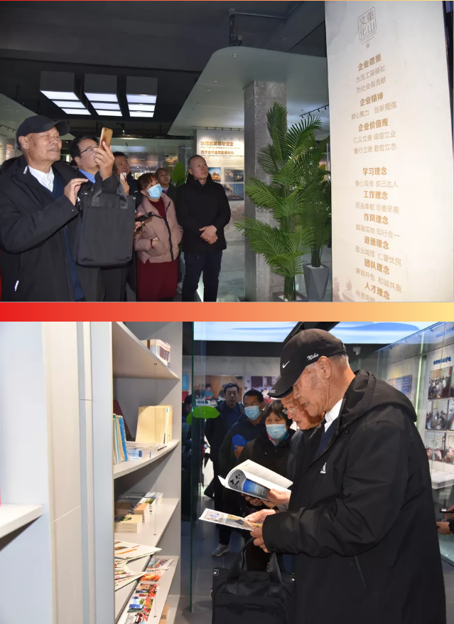 山東詩詞學會散曲專業(yè)委員會到南韓村、重山集團釆風93