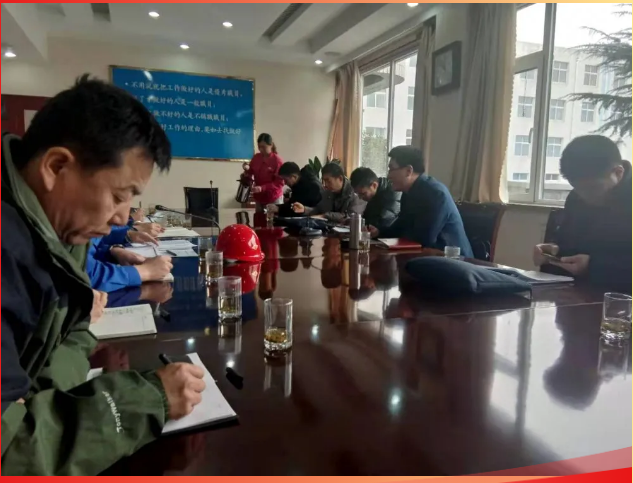 熱電廠參加淄博市發(fā)改委儲煤儲氣督查會議20