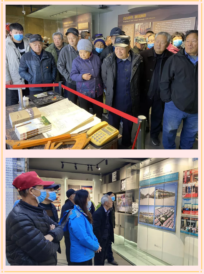 大窎橋村黨委、寨里鎮(zhèn)東井村黨總支到集團開展開放式組織生活98