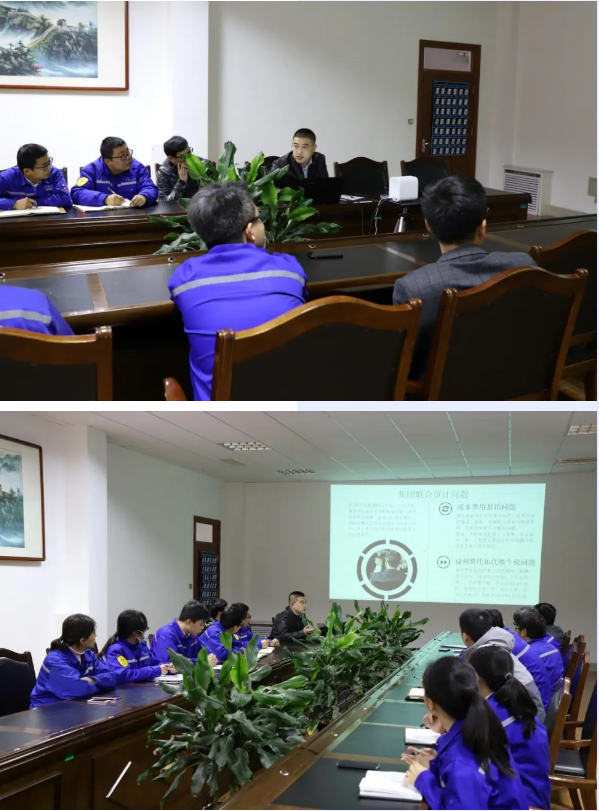 重山光電組織財(cái)務(wù)基礎(chǔ)及流程管理培訓(xùn)52