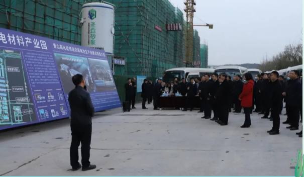 2020年淄川區(qū)科學(xué)發(fā)展暨基層黨建現(xiàn)場觀摩點評會到重山光電觀摩點評11