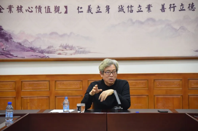 集團(tuán)公司組織致良知學(xué)習(xí)交流會(huì)82