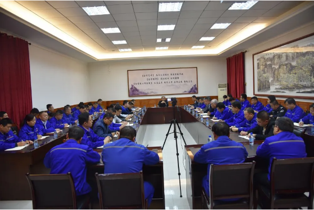 集團(tuán)公司組織致良知學(xué)習(xí)交流會(huì)82