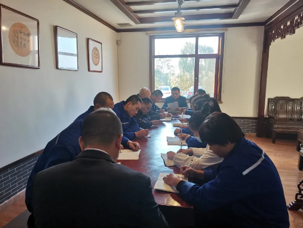 集團(tuán)辦公室召開部門工作會(huì)議84