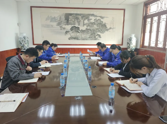  集團(tuán)運營中心召開工作會議9