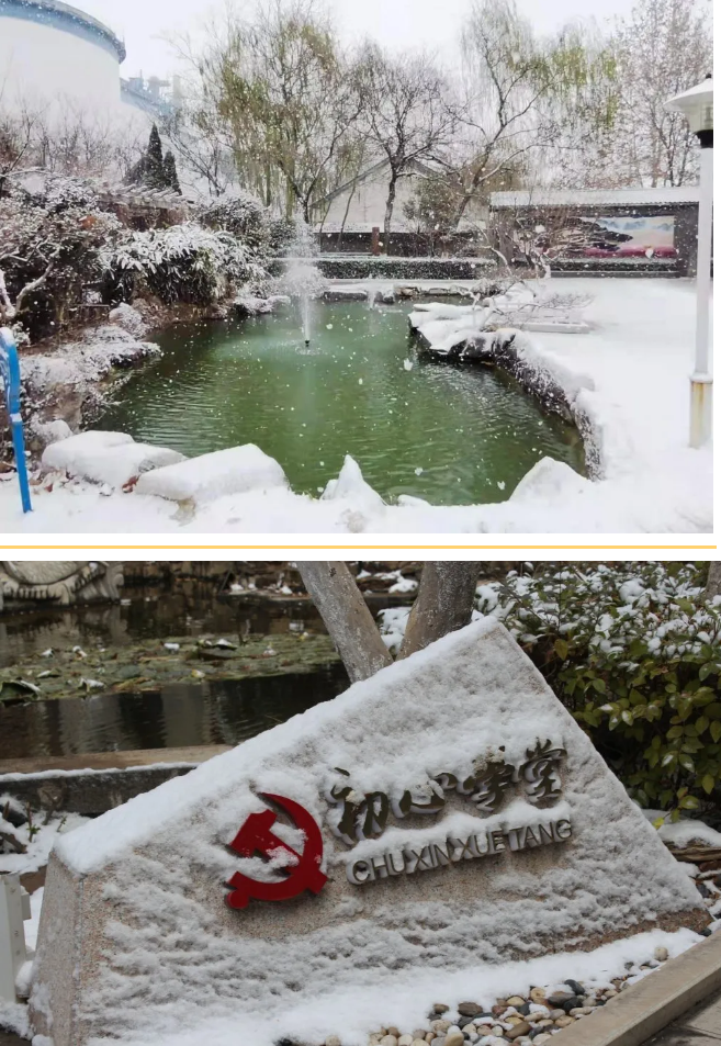 來(lái)重山找尋屬于你的美好！69