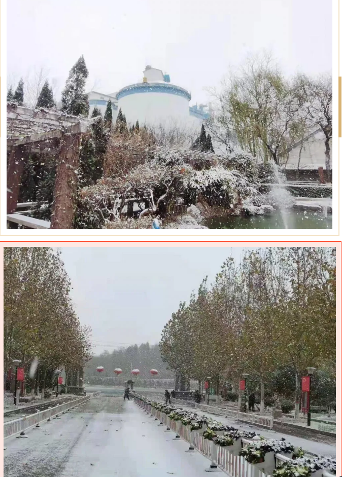 來(lái)重山找尋屬于你的美好！69