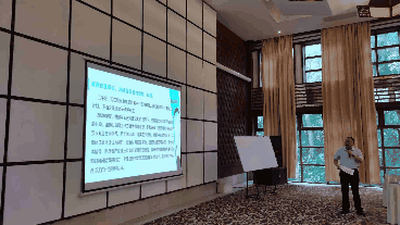 集團(tuán)召開(kāi)2020年工作交流會(huì)68