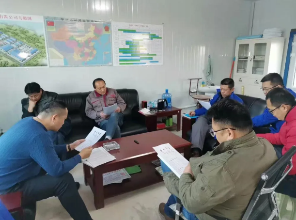 鵬峰化工組織致良知集體學(xué)習(xí)1