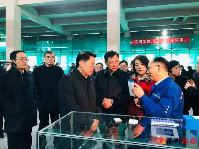 市委書記來淄川觀摩四大重點項目建設情況62
