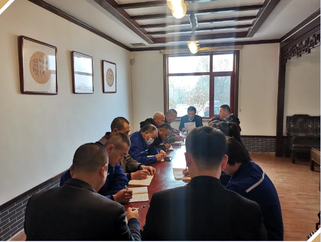 集團(tuán)辦公室召開(kāi)工作會(huì)議87