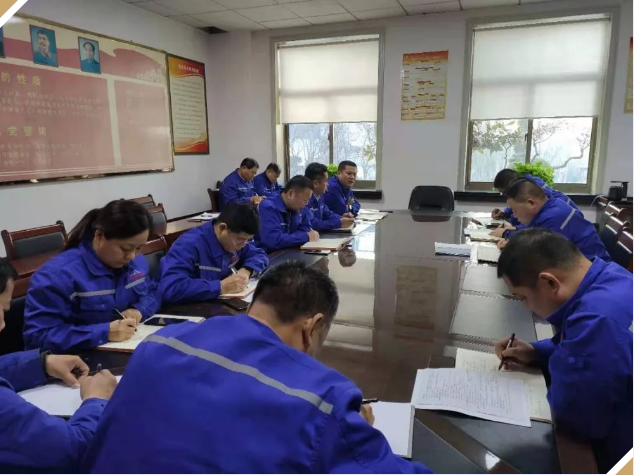 魯中水泥召開部門聯席會議79