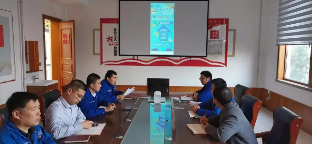 重山光電黨支部組織集體學習75