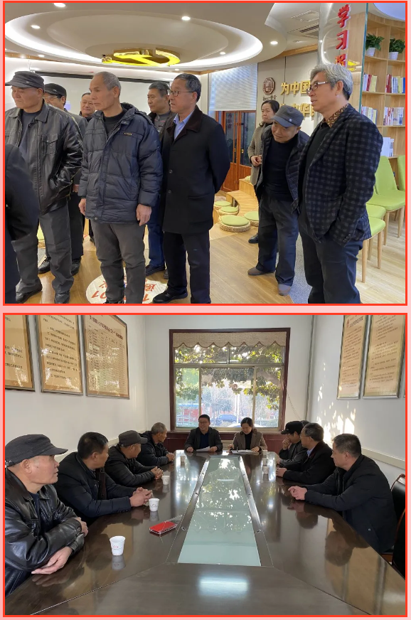 退休不褪色 永遠(yuǎn)跟黨走 ——南韓村老干黨支部到重山集團(tuán)開展主題黨日活動(dòng)86