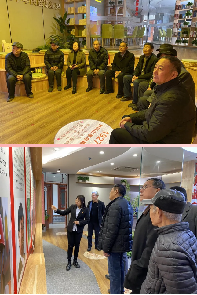 退休不褪色 永遠(yuǎn)跟黨走 ——南韓村老干黨支部到重山集團(tuán)開展主題黨日活動(dòng)86