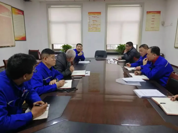 魯中水泥召開項(xiàng)目建設(shè)工作會議96