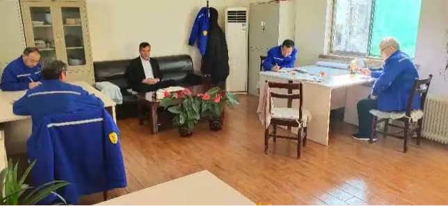 政策與項(xiàng)目部召開工作會議55